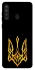 Чохол на Samsung Galaxy A21 Герб України v3 фото 1 з 1