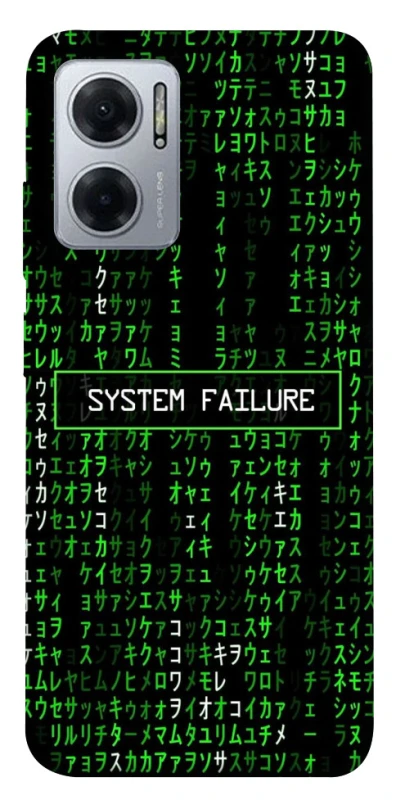 Чохол на Xiaomi Redmi Note 11E Matrix system failure фото 1 з 1