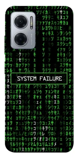 Чехол на Xiaomi Redmi Note 11E Matrix system failure фото 1 из 1