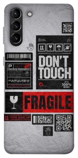 Чехол на Samsung Galaxy S21+ Don't touch фото 1 из 1