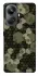 Чехол на Realme 10 Pro+ Camouflage v9 фото 1 из 1