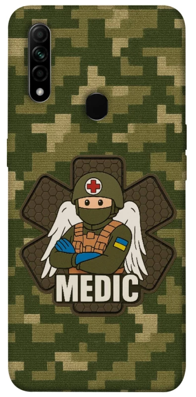 Чехол на Oppo A31 Medic фото 1 из 1