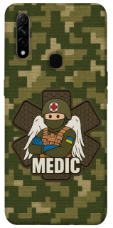Чехол на Oppo A31 Medic фото 1 из 1