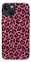 Чохол на Apple iPhone 13 (6.1") Leopard Skin v3 фото 1 з 1