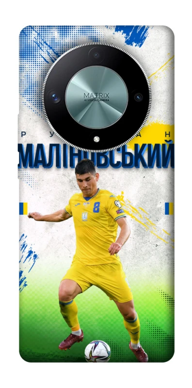 Чехол на Huawei Magic6 Lite Малиновский №8 фото 1 из 1