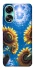 Чохол на Oppo A78 4G Sunflowers фото 1 з 1