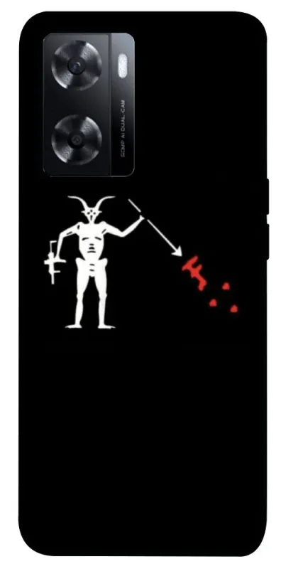 Чохол на Oppo A57s Military фото 1 з 1