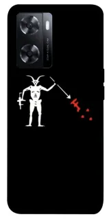 Чохол на Oppo A57s Military фото 1 з 1