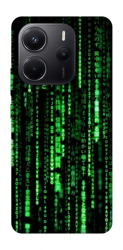 Чехол на Xiaomi Redmi Note 14 4G (Europe version) Matrix Code фото 1 Чехол на Xiaomi Redmi Note 14 4G (Europe version) Matrix Code фото 1 из 1