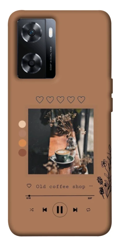Чохол на OnePlus Nord N20 SE Coffee player фото 1 з 1
