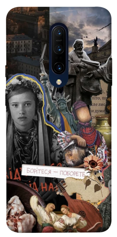 Чохол на OnePlus 7 Pro Ukraine style ver.6 фото 1 з 1