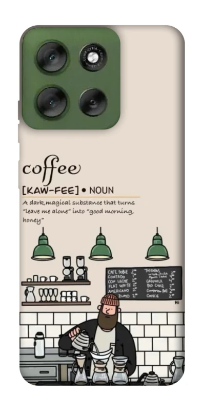 Чохол на Motorola Moto G56 5G Kaw-fee фото 1 з 1