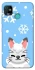 Чохол на TECNO POP 5 Adopt Me Snow Kitty Smile фото 1 з 1