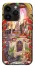 Чехол на Apple iPhone 14 Pro (6.1") WOW Forever Qeul`Thalas фото 1 из 1