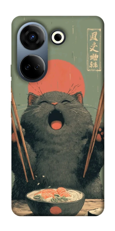 Чохол на TECNO Camon 20 Pro (CK7n) Hungry Cat фото 1 з 1