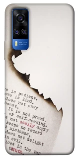 Чохол на Vivo Y51a Вірші фото 1 з 1