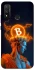 Чохол на Huawei P Smart (2020) Bitcoin God фото 1 з 1