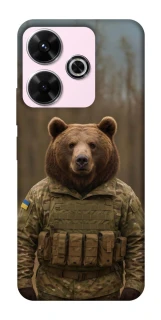 Чохол на Xiaomi Poco M6 4G Ведмідь захисник фото 1 з 1