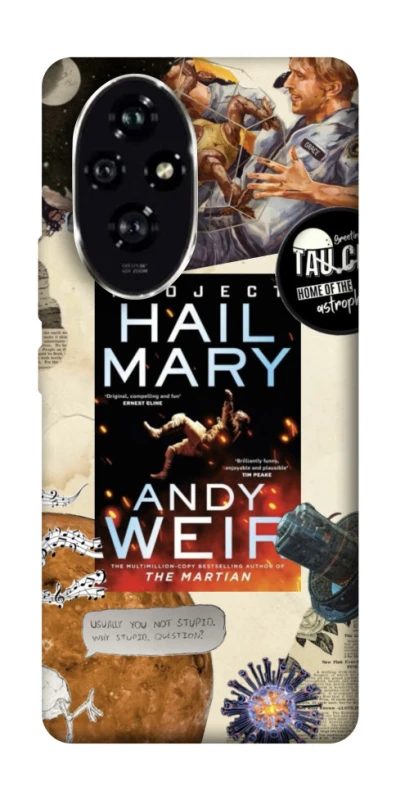 Чохол на Honor 200 Project Hail Mary ver.2 фото 1 з 1