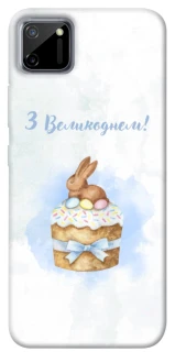 Чехол на Realme C11 Easter ver.8 фото 1 из 1