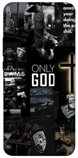 Чохол на Xiaomi Redmi 9 Only God фото 1 з 1