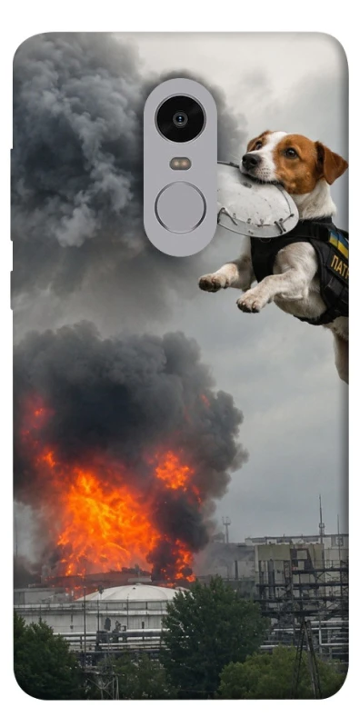 Чохол на Xiaomi Redmi Note 4X / Note 4 (Snapdragon) Moscow never sleeps ver.9 фото 1 з 1