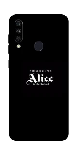 Чохол на ZTE Blade A7 (2020) Alice in Borderland ver.7 фото 1 з 1