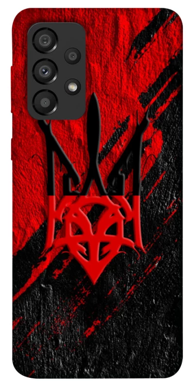 Чехол на Samsung Galaxy A33 5G Герб v17 фото 1 из 1