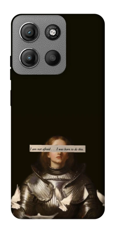 Чохол на Motorola Moto G15 4G Not afraid фото 1 з 1