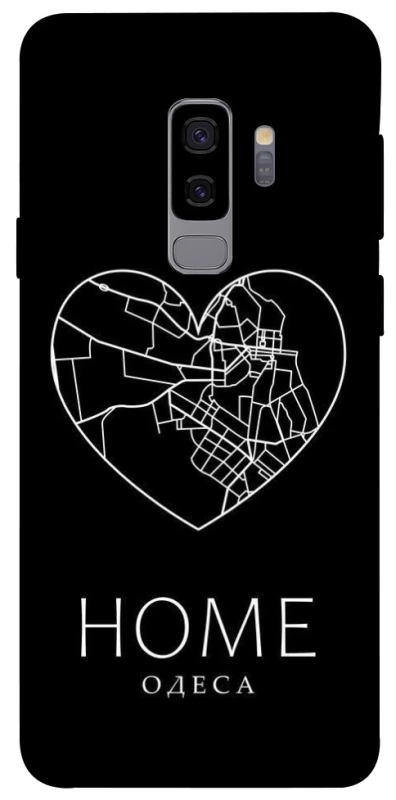 Чохол на Samsung Galaxy S9+ Одеса Home фото 1 з 1