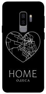 Чохол на Samsung Galaxy S9+ Одеса Home фото 1 з 1