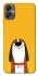 Чехол на Samsung Galaxy A05 Пёс-нос фото 1 из 1