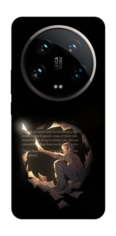 Чехол на Xiaomi 14 Ultra Omniscient Reader's v2 фото 1 из 1