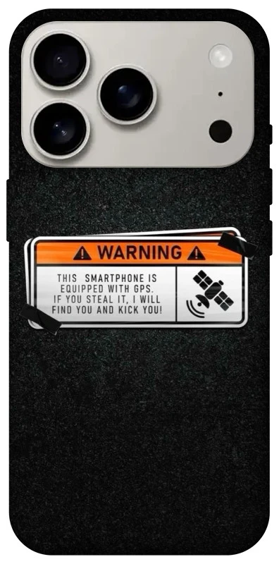 Чехол на Apple iPhone 17 Pro (6.3") Warning фото 1 из 1