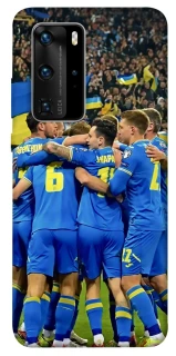 Чехол на Huawei P40 Pro Сборная Украины v3 фото 1 из 1