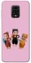 Чохол на Xiaomi Redmi Note 9s / Note 9 Pro / Note 9 Pro Max Cat Cafe Trio фото 1 з 1