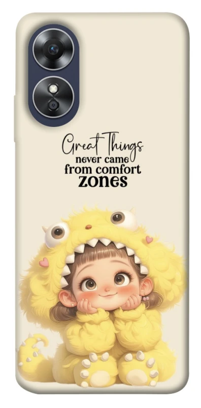 Чехол на Oppo A17 Great Things фото 1 из 1