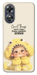 Чехол на Oppo A17 Great Things фото 1 из 1