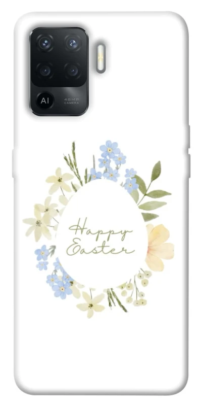 Чохол на Oppo Reno 5 Lite Easter ver.6 фото 1 з 1