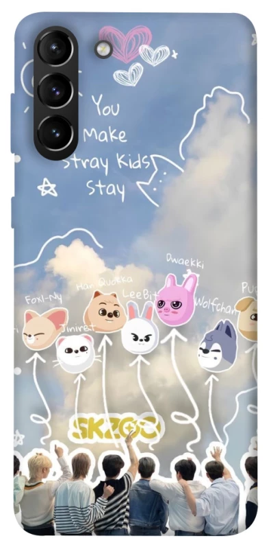 Чехол на Samsung Galaxy S21+ Stray Kids Full Force фото 1 из 1