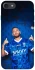 Чехол на Apple iPhone 7 / 8 (4.7") Neymar Jr. фото 1 из 1