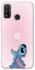 Чохол на Huawei P Smart (2020) Apple logo ver.7 фото 1 з 1