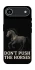 Чохол на Apple iPhone 17 Air (6.5") Don't push the horses фото 1 з 1