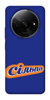 Чехол на Xiaomi Redmi A3 Сильпо фото 1 из 1