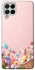 Чехол на Samsung Galaxy M53 5G Easter ver.9 фото 1 из 1