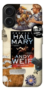 Чохол на Apple iPhone 17 (6.3") Project Hail Mary ver.2 фото 1 з 1