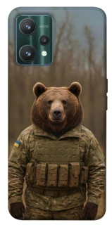 Чохол на Realme 9 Pro Ведмідь захисник фото 1 з 1