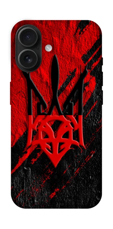 Чехол на Apple iPhone 16 Герб v17 фото 1 из 1