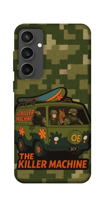 Чохол на Samsung Galaxy S24 FE Funny machine фото 1 з 1