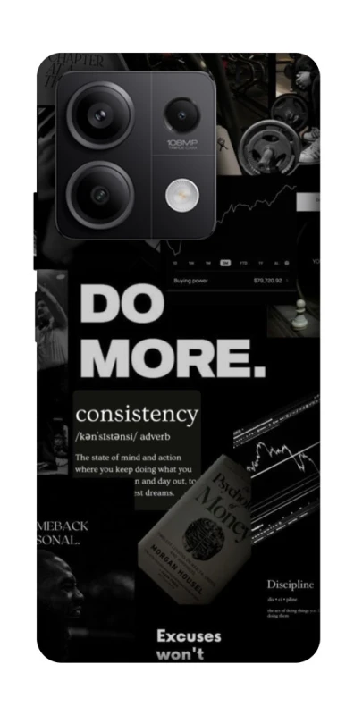 Чехол на Xiaomi Redmi Note 13 5G Do more фото 1 из 1